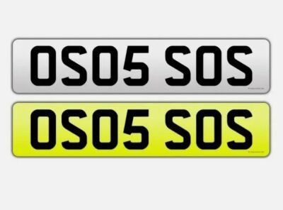 Personalised Number Plate OS05 SOS