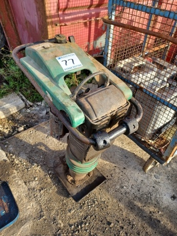 Wacker BS60-2 Trench Compactor