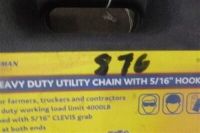 14F Utility Chain  - 3