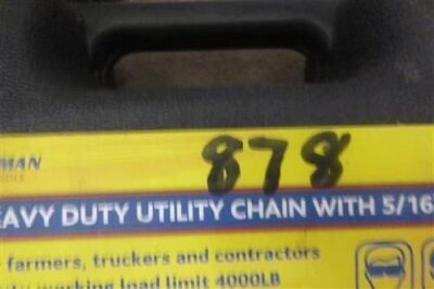 14F Utility Chain  - 3