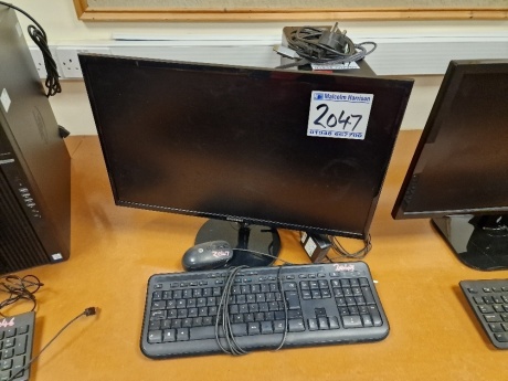 HP Z1 Entry Tower G5, Mouse, Keyboard & Monitor