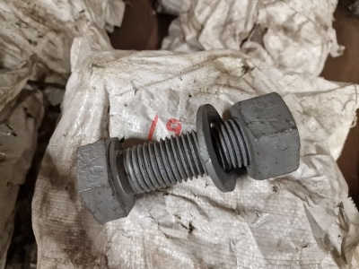 Approx 50 x M36 x 120 8.8 Nuts Bolts & Washers