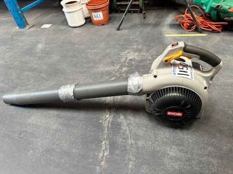 Ryobi Petrol Leaf Blower