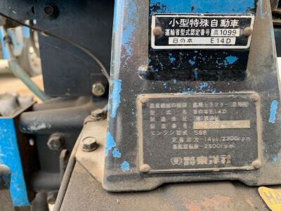 Hino Moto E14D Compact Tractor - 17