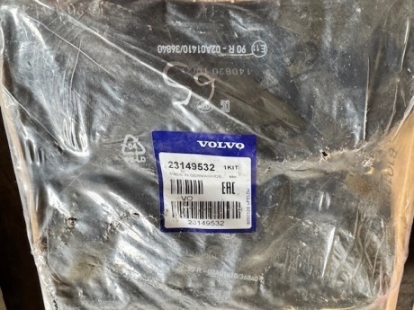 Unused Volvo Brake Pads