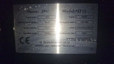 New & Unused 2024 JPC HT12 Excavator - 6