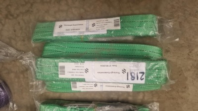 New & Unused 4x 2ton x 1mtr Lifting Straps
