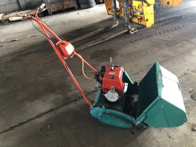 Suffolk Punch Petrol Engine Lawn Mower 