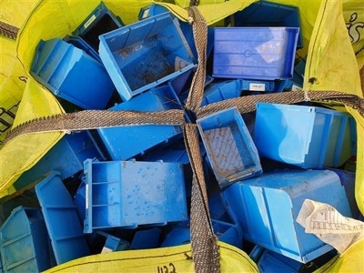 Qty of Plastic Storage Bins  - 2