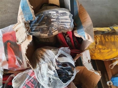 Qty of Work Gloves / Fall Arrest Gear + PPE - 2