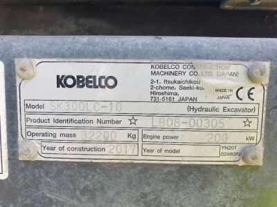 2017 Kobelco SK300LC-10 Excavator - 18